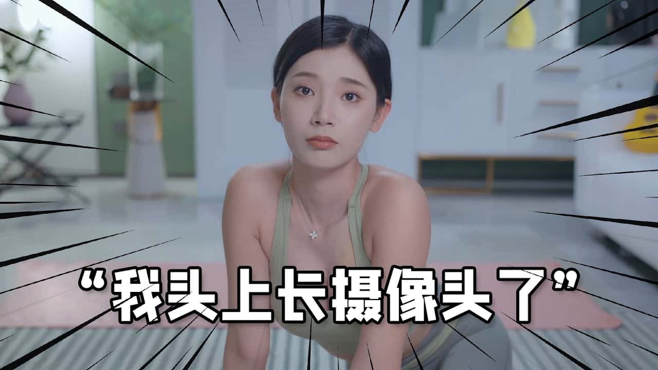 视觉数据6