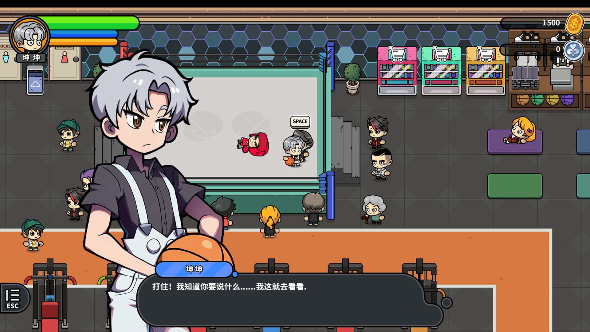 视觉数据3